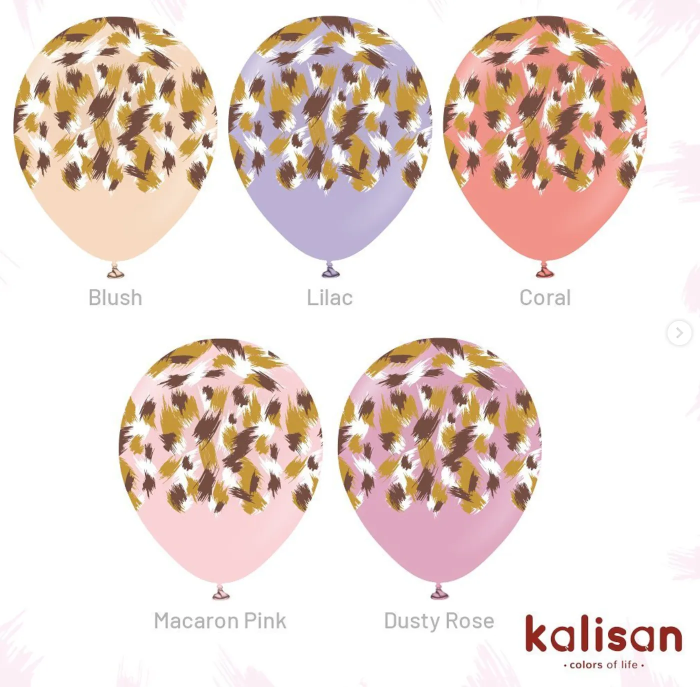 Kalisan 12" Savanna Printed Retro Desert Sand Latex Balloon, 25 pieces